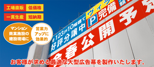 �緿������ܹ����᡼��