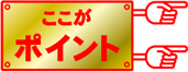 �������ݥ����
