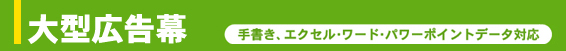 �緿������